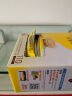 麦馨咖啡黄金摩卡单纯拿铁咖啡粉100条礼盒IU代言二合一咖啡 单纯拿铁110条礼盒 晒单实拍图