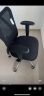 西昊 M18 人体工学电脑椅子家用人工力学座椅转椅撑腰护背办公椅 M18黑网(95%用户购买) 实拍图