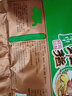 大班指牛肉干3袋组合五香麻辣香辣手撕四川达州特产川渝小吃休闲零食 五香味100g*3袋 300g 实拍图