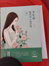 多年前，她曾闯入他的城(上中下） 言情原创小说大赛年度总冠军 云檀 代表作 实拍图