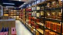 VRG红酒柜展示架超市酒柜货架1919烟酒店双面钢木白酒中岛商用陈列柜 托臂 实拍图