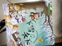 3-6岁 幼儿科学启蒙童话绘本—蛙鸣的夏天（扫码听故事音频+百科知识）中科院研究员审阅 课外阅读 暑期阅读 课外书 早教启蒙 实拍图