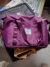 圣腾新款干湿分离健身包女款旅行袋大容量手提行李包短途旅行包出差旅游收纳袋小行李袋时尚出行包装衣服的包 玫紫色 单独型号 实拍图