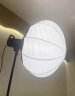 金贝（JINBEI）65cm球形柔光罩柔光箱摄影柔光器材光线均匀柔和摄影器材 实拍图