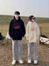 love legend情侣装卫衣秋冬季套装男女同款百搭休闲个性带帽上衣学生班服定制 人民 杏色+杏色 M 男+S女 实拍图
