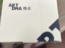 雅点（ART DNA）开关插座 带LED灯 墙壁家用五孔二三插一开单双控  A38雅白 厨房插座（免拔插插座） 实拍图