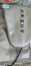 敷佳（FUJIA）远红外线发热腰带热敷震脂带加热震动腰带护腰带大肚子收腹收腰大姨妈神器仪器热敷 6电机光子气压磁石款（1个SS包1个KX包3精油3 实拍图