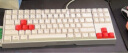 CHERRY樱桃（CHERRY）MX 3.0S TKL有线机械键盘游戏电竞电脑办公键盘无钢板结构87键 白色 无光 茶轴 实拍图