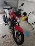 雅马哈雅马哈150碟刹YAMAHA 天剑150Z动力版JYM150-8街车摩托车咨询有礼 红色 实拍图