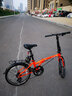 大行（DAHON） 顺丰发货折叠休闲自行车20寸通勤款单车6变速折叠车HAT061 橙色 实拍图