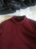 AMNCK羊绒衫男100%山羊绒半高领纯色休闲加厚保暖中年针织衫 黑红 180/XL (建议155斤-170斤) 实拍图