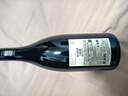拉菲（LAFITE）罗斯柴尔德奥希耶特爱红葡萄酒 750ml*6支整箱装 法国原瓶进口 实拍图