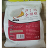 茨格曼 芦丁鸡饲料柯尔鸭小鸡饲料鸟饲料皱鸡成长高蛋白营养混合型产蛋 全期成长营养饲料【1kg】 实拍图