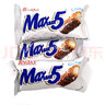 锦大 Maxbar5 花生夹心巧克力棒果仁棒网红办公室零食年货 散称500g（约20支左右） 实拍图