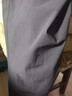 乔克杰夏季薄款男士装抗皱休闲潮垂感小脚易穿百搭显瘦宽松运动九分裤子 深灰色 3XL 实拍图