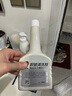 傲威燃油宝汽车清洁剂发动机添加剂奥威PEA主剂汽油积碳清洗剂 实拍图