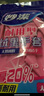 妙洁（MIAOJIE） 耐用型喷绒里防水手套巧护型厨房家务清洁家用洗碗橡胶手套 三双 L大号 实拍图