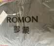 罗蒙（ROMON）棉服男士秋冬商务休闲行政夹克棉衣保暖棉袄外套男装36JM 灰色2XL 实拍图