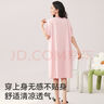 猫人（MiiOW）女士睡衣女春秋薄款【纯棉亲肤】V领短袖简约家居服可外穿睡裙 实拍图