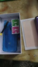 麦轩 苹果11屏幕总成iphone全新内外屏手机液晶显示维修触摸屏 苹果11屏幕总成【LCD原彩屏幕】 实拍图