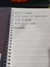 莱特 简约大学生考研课堂笔记本子初中生pp线圈格子网格本高中生错题康奈尔ins风记事本 A4空白本80页 实拍图