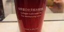 名蔻原液护肤套装补水水乳原液精华水化妆品国货老牌子保湿保养春夏可 胶原蛋白锁水保湿乳120ml+小礼物 实拍图