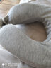 8H  天然乳胶护颈U型枕U2 泰国天然乳胶 内外抗菌乳胶枕 混灰色 实拍图