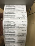 远平条码 三防热敏标签纸 不干胶打印纸 电子面单条码标签纸 电子秤纸 支持印刷定制 黄色 60mm*40mm*800张/卷 （6卷） 实拍图