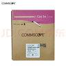 COMMSCOPE康普原装超五类网线（0.51±0.02mm）屏蔽网线箱线 CM阻燃 305米 219413-2 实拍图