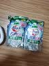 花王（KAO）泰国进口衣物漂白液 白衣除菌强力去黄发黄专用除菌 1500ml 实拍图