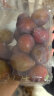京鲜生 智利进口西梅 J级500g装 果径约33-36mm 智利西梅 生鲜水果 实拍图