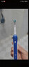 Oral-B 欧乐B电动牙刷p4000 充电式智能牙刷3D声波旋转软毛小圆头送男友送女友七夕情人节礼物情侣牙刷 天穹蓝 |  3D智能电动牙刷+6件套洁牙礼包 实拍图