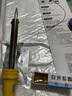 得力（deli） 恒温电烙铁家用电子维修电洛铁焊锡锡焊焊接工具电焊笔 60W长寿命外热电烙铁DL8860 实拍图