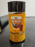 寻鲜匠咖喱粉调料150g/瓶 香辛料咖喱酱鸡块腌料 炒饭调料 咖喱鱼丸佐料 实拍图