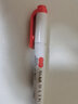斑马牌（ZEBRA）双头荧光笔 彩虹色手账笔 学生重点划线笔标记笔 Brush柔和色系列 WFT8 红色 实拍图