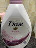 多芬（Dove）沐浴露香味持久滋养美肤樱花甜香深层莹润桃悦水透大套装 樱花甜香1000g*2瓶 实拍图