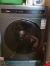 惠而浦（whirlpool）洗衣机10公斤全自动滚筒洗烘一体烘干机除菌螨WDC100604RT 10公斤洗烘一体 实拍图