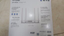 TP-LINK双千兆AX1500无线WiFi6路由器 5G双频 易展Mesh 高速穿墙家用路由 儿童上网管控 XDR1510易展版 实拍图