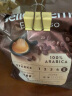 美乐家（melitta）咖啡豆 意式特浓缩美式深度烘焙黑咖啡 德国原装进口 现磨咖啡豆 印度季风马拉巴Malabar 1Kg 实拍图