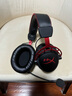 魔律适用于金士顿HyperX飓风2耳机套 Cloud毒刺头戴式耳罩 阿尔法天箭天际战斧暴风 飓风3头梁垫配件 【阿尔法】拼接蛋白皮耳套一对 实拍图