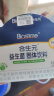 合生元（BIOSTIME）益生菌粉(益生元)奶味30袋装 益生菌 亲和肚肚 (法国进口菌粉 活性益生菌) 实拍图