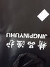 佳之钓鱼护网野钓专用黑坑小型鱼网兜袋方口溪流鱼户垂钓速干小方形渔护 31cm 2m 【速干防挂】红色方形 实拍图