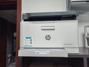 惠普（HP）打印机A4彩色激光多功能一体机178nw/179fnw打印复印扫描无线直连家用办公 178nw（彩色激光打印 复印 扫描）有线+无线 实拍图