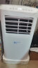 登比 DENBIG 移动空调单冷小1匹家用制冷除湿一体机厨房冷风机便携式卧室空调A019-04KR/G 实拍图