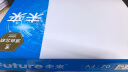 UPM蓝未来 70g A4打印纸 复印纸 高白度 500张/包 5包/箱（2500张） 实拍图