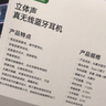SCOLiB【旗舰新品】头戴式蓝牙耳机可折叠超长续航高颜值高音质防汗运动便携轻盈舒适 白色版 实拍图
