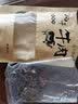 游天牧成四川特产超干耗牛肉干手撕风干牦牛肉干西藏五香麻辣休闲熟食肉干 风干牛肉干香送麻辣 实拍图