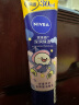 妮维雅（NIVEA） 深层滋润护手霜加量装80ml（新老包装随机发货） 晒单实拍图