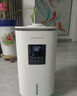 奥戈那OGNAL无雾加湿器家用轻音卧室母婴除菌空气净化大雾量落地式冷热蒸发办公室客厅大面积增湿 智能杀菌款 实拍图