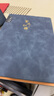 【全网低价】ujia 活页笔记本本子文具商务办公记事本加厚可拆卸皮面会议记录本高颜值日记本可定制 蓝色 实拍图